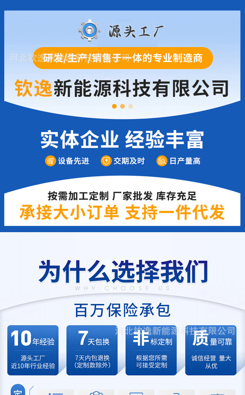 Pile Little Tesla Byd Xiaopeng Jifeng Zero Running Home 7Kw Ac Charging Pile New Energy Vehicle Fast Charging