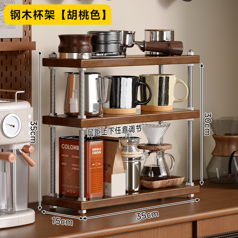 Tazas de madera sólida, tazas de café, estanterías de almacenamiento de tazas de agua, estanterías de almacenamiento de tazas de té, estanterías de mesa de cocina