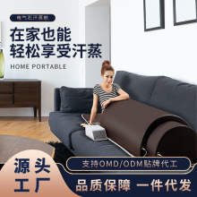 姜疗铺灸95裹药锗石能量汉蒸仓汗蒸房家用桑拿设备月子发汗太空舱