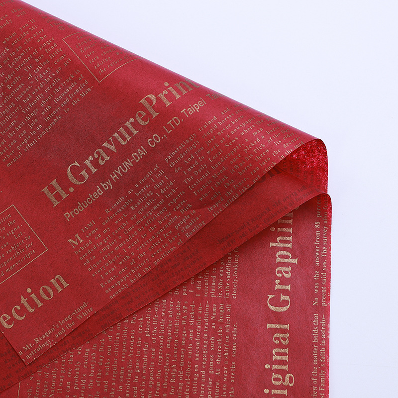 Retro papel Kraft periódico inglés papel de pera 20 piezas de revestimiento de embalaje material de embalaje de flores de papel