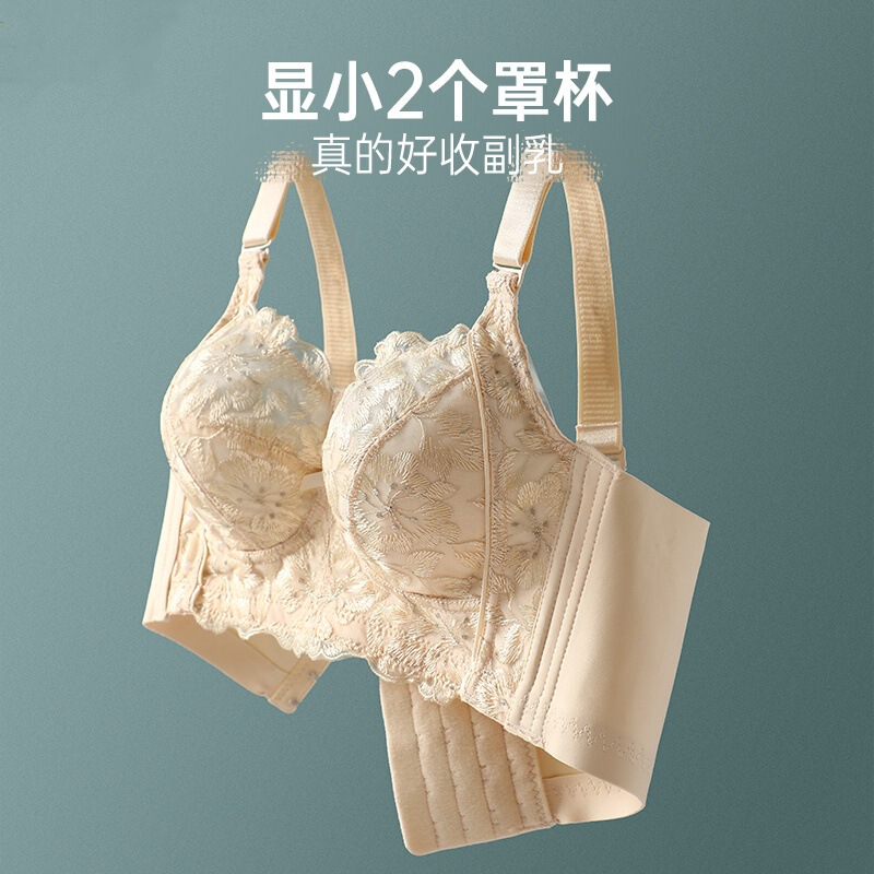 Adjustable plus size Underwear Women's Summer Thin Push-up Lace Bra Anti-sagging Big Chest Small Bra without Rings