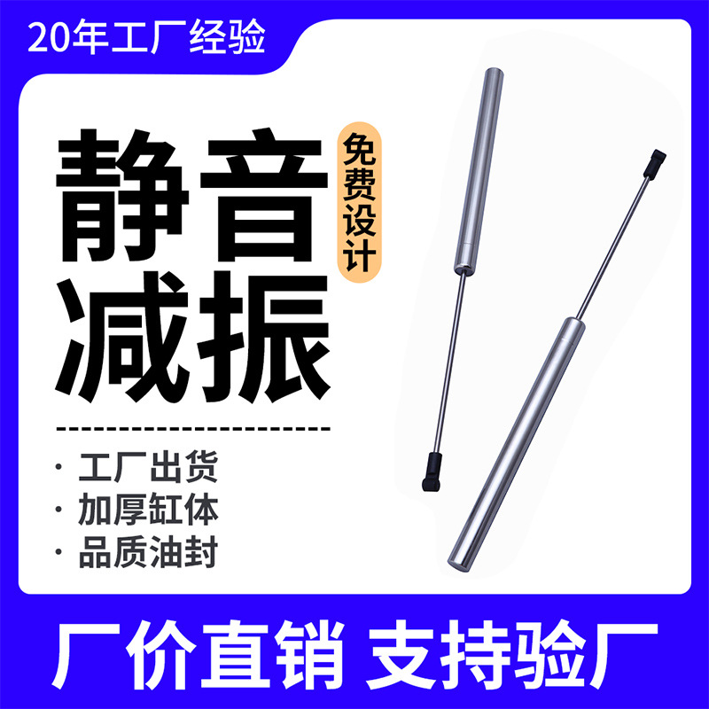 阻尼器 液压阻尼器 滑轨阻尼器 缓冲器 缓降器