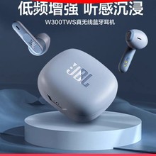 跨境外贸WAVE300真无线蓝牙耳机W300 TWS耳机WAVE FLEX入耳式运动