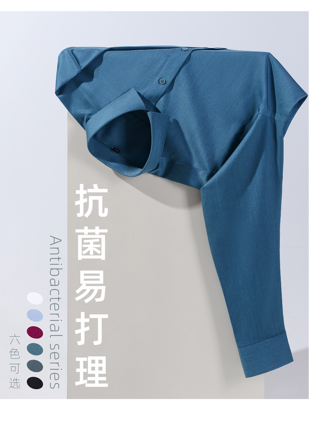 抗菌_11.jpg