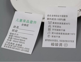 �S��ֱ�����b����ͯ�bˮϴ�O�Ҽ�ϴˮ�˾���ë��ϴˮ�O�˺���ˮϴ