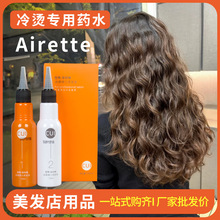 lꌣCClșˮʿŮʿlëĦCӟ