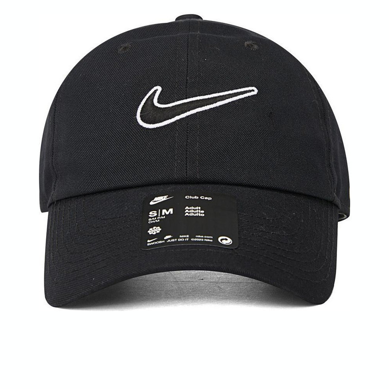 Nike Nike Hats for Men and Women, Versatile Soft-Top Baseball Cap That Makes the Face Look Smaller, Student Baseball Cap Fb5369 Group Purchase Gift Nike Nike Hats for Men and Women, Versatile Soft-Top Baseball Cap That Makes the Face Look Smaller, Student Baseball Cap Fb5369 Group Purchase Gift