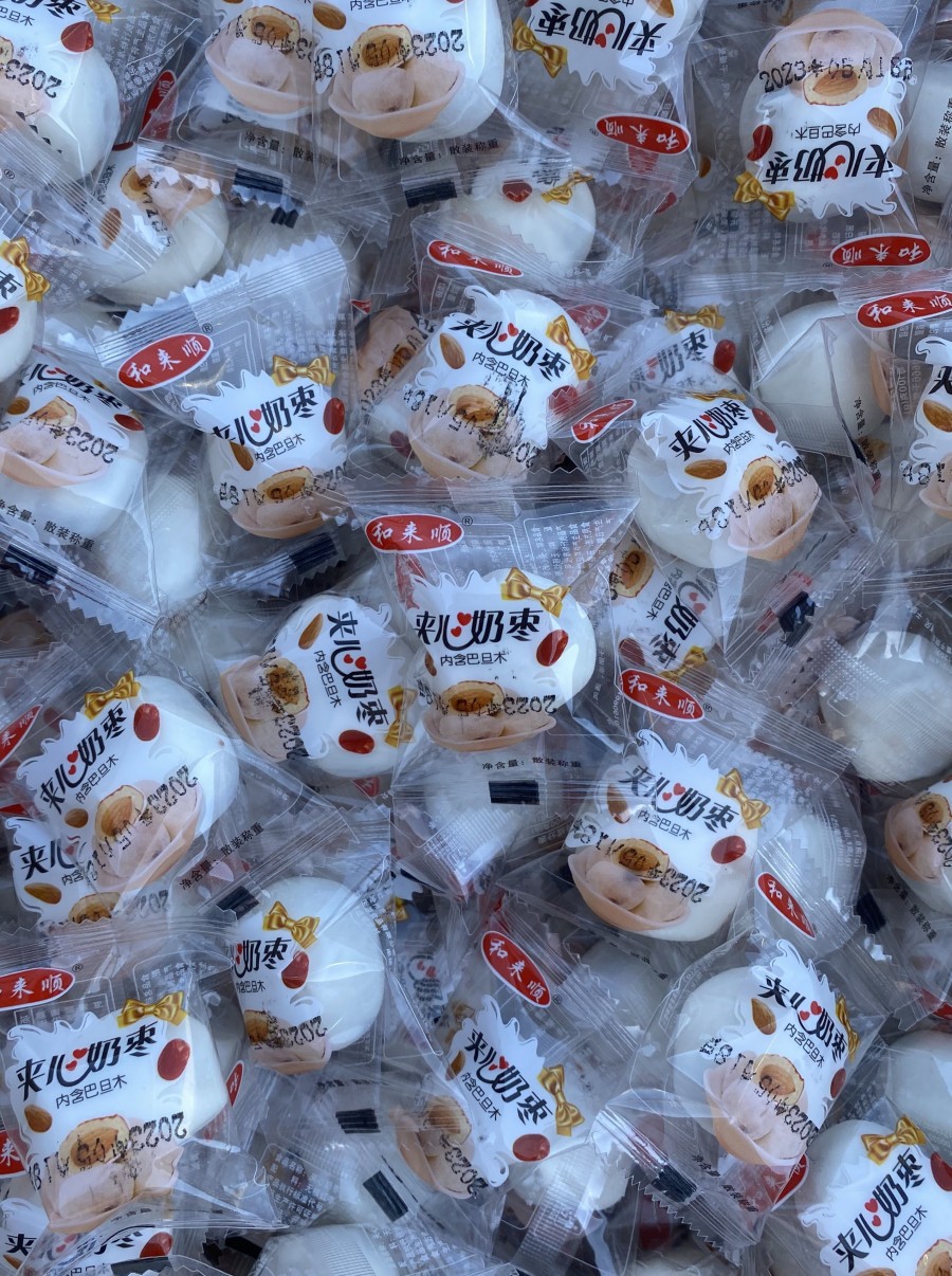 허라이슌 샌드위치 우유 대추 1500g