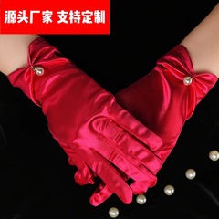 花嫁手袋レース白赤色結婚秀イネ服手袋結婚式白紗ウェディングサテン短金優雅レトロ
