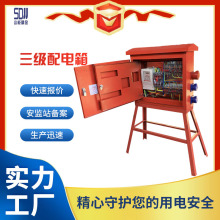 ������������l 늱��� ���I������ˮ�� �R����������� �����