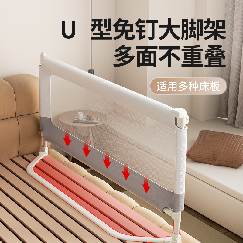 Barandilla de seguridad para cama de bebé, barandilla anticaídas, barrera para cama infantil, barandilla de seguridad, protección contra caídas de la cama, no requiere instalación, disponible en una sola pieza.