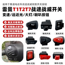 �m���ŵ�늄�܇��ţ������_�P�D������׃�������_�P ܇��Ԕԃ