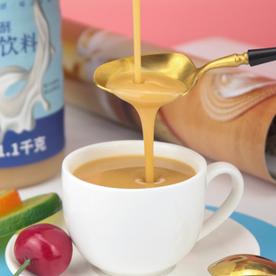 Xi Mi Drink Concentrated Lactic Acid Bacteria Beverage 6 Times Fermented 1.1kg Original Probiotic Beverage Special for Youchee Multi-milk Tea