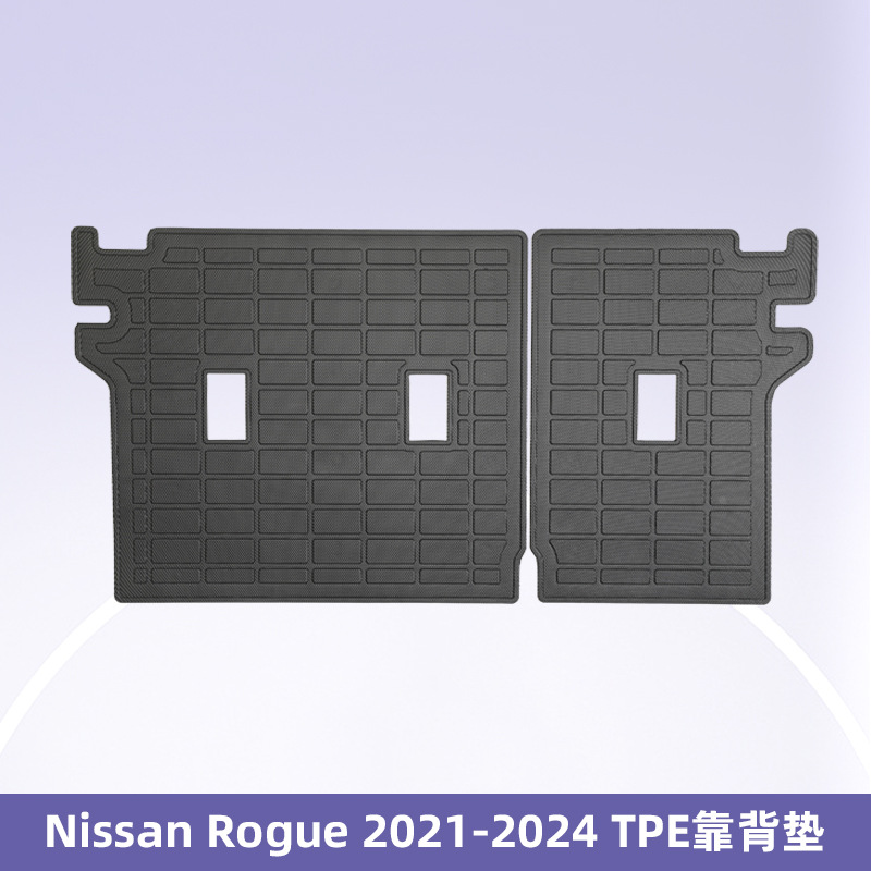 Para 2021-2024 Nissan Rogue almohadilla de pie 3D para todo clima TPE almohadilla de pie para el maletero