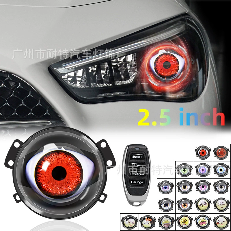 Трансграничные динамические светодиодные огни глаз автомобильные фары 2.5-дюймовый дьявол многомодная светодиодная фара с модифицированной линзой