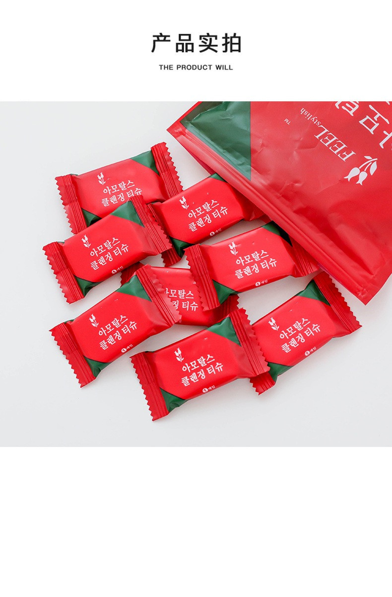 微信图片_20210815113920