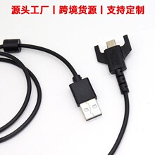 �m���_�����GPWһ�����������GPX/G900��ƨ����˳�는�����USB