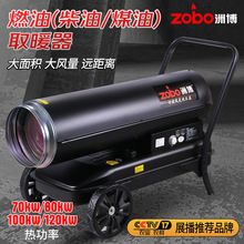 ޲ůLCBֳ30KWȼ͟LCͺɠtȡů