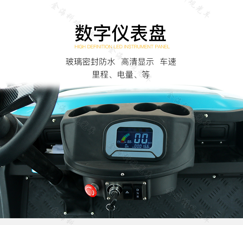 Golf Cart with 4 Seats, Garden-Style Hotel Reception Vehicle, Golf Shuttle Cart for Tourist Areas, Parks, and Communities