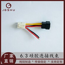 늄�܇���6.3�����ŵ�̨�Сţ��̖�D�Q��ȡ늾��ɽ�������b��