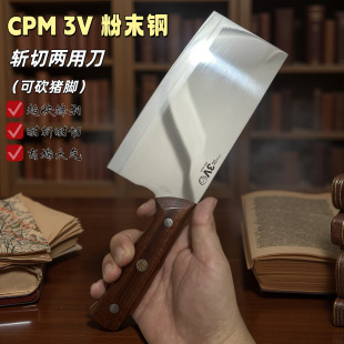 3V��ĩ䓔��е����i�_�ͺ�����⵶���u���Z�Ź��h��������ʽ����