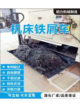 ƽ܉܇���Fм܇�C����м܇