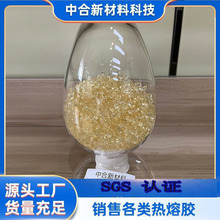 wzƷzճ܇庽ՌEVAzˮ