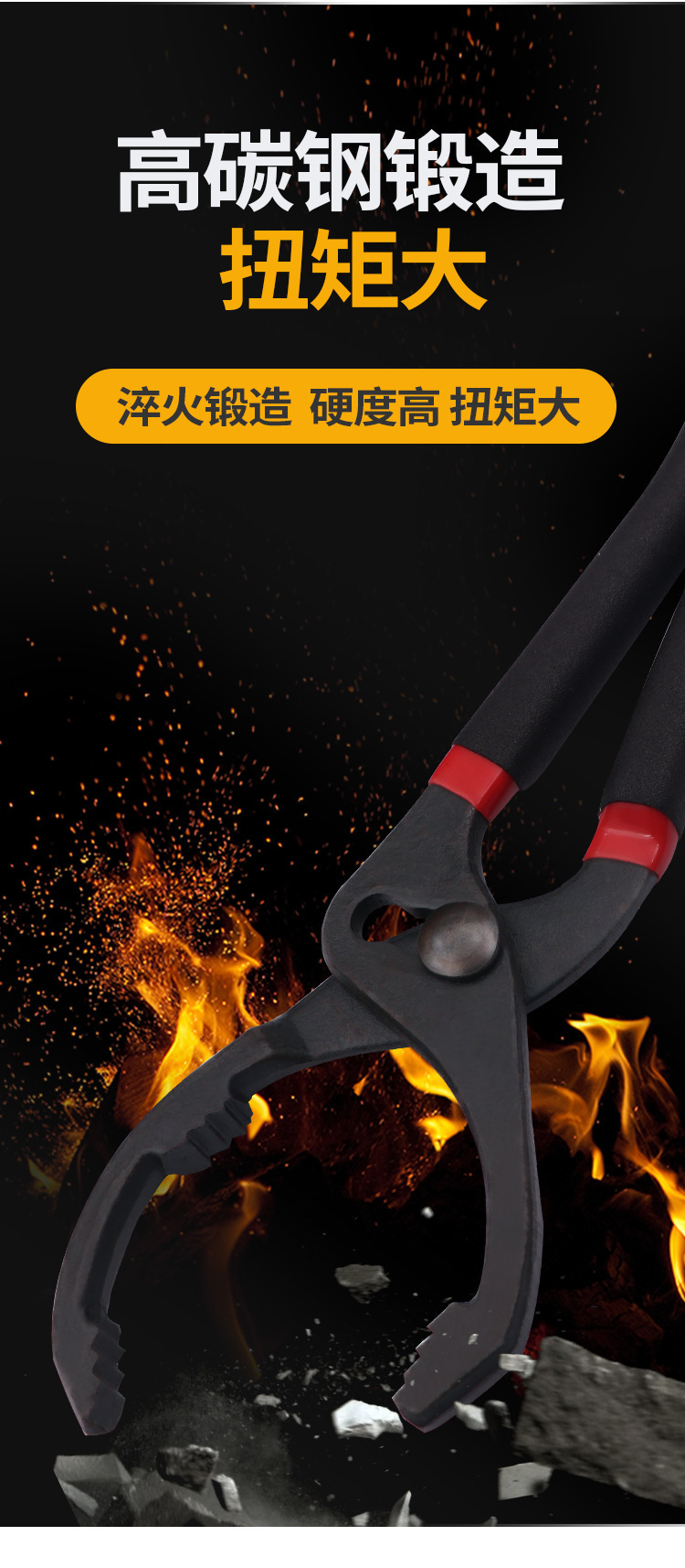 Clamp-Type Oil Filter Wrench, Universal Type, Adjustable Oil Filter Remover, Auto Repair Tool