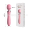 Lai Le AV Stick 1 Generation Sakura Powder