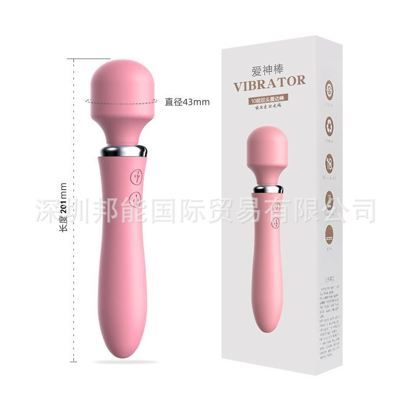 Vibrating Egg (Lilo Laile) Small Seahorse Shell, Wireless Remote, 10 cm, Multi‑mode
