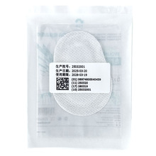 �ۿ����g���ý�ҕ�hҕ�ڹ������N��ҕ�C��Ӗ����ճ���σ�ͯ���N�|