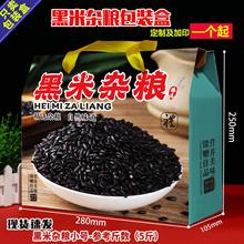 �����s�Z���b�жYƷ�а��b��պ��Ӽ��м��䶨��ͨ�ú����s�Z�Y��