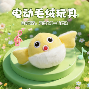 �羳����늄�С�u������Ӱl푼���ҧë�q��؈��߹������˽␞