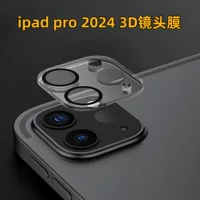 Защитное стекло для планшета, совместимо с Apple, 3D, для 11" и 13"