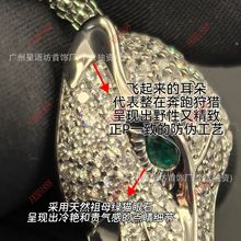 ����V�����^��ĸ�G�۾��W�����Aһ������M荴������H��Ů