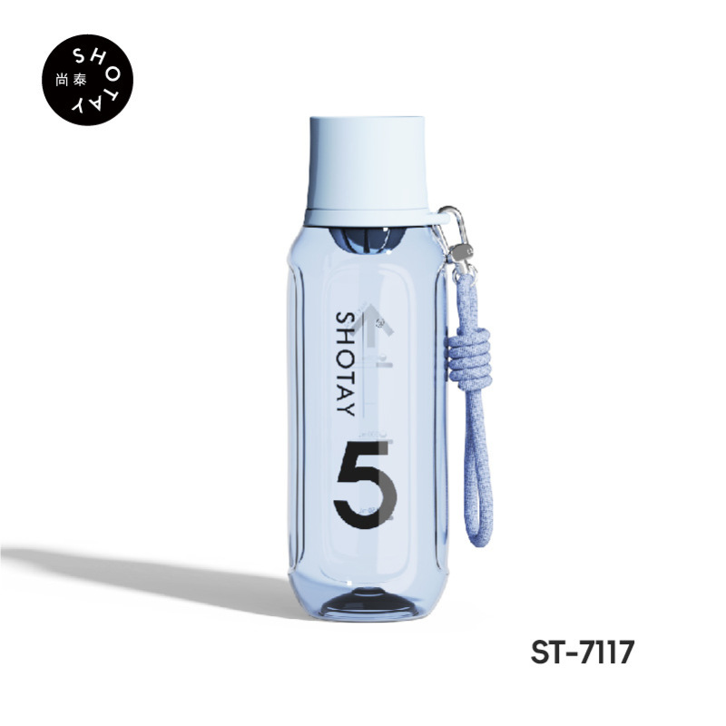 尚泰ファッションシンプルなプラスチックカップTRITAN材質アウトドアスポーツ茶倉携帯ロープ付きプラスチックカップ|undefined