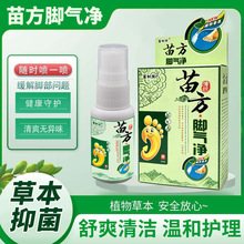 �緽�_����F�ݱ��־�ֹ�W�_���_�WÓƤ���_Ѿ�㲿�o��S�����l