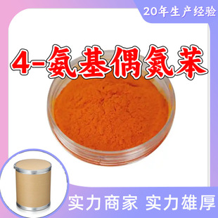 4-����ż���� ������ż���� �����S ���Sֱ���؏ͼ��r�㽭�Ϻ�