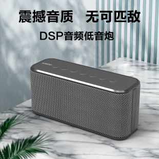 XDOBOϲ�����{������X8  Plus����80W�ص���5.0������TWS���