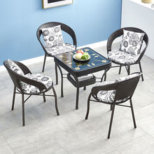 戶外家具陽台桌椅藤椅三件套組合簡約現代室外庭院小茶幾單人椅子