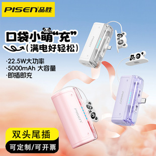 Ʒz5000o늌СƄԴmO16β