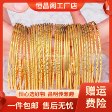 �S�Ұ��]ɳ��Ů���C��Ȧ�������������֭hɫ僽�M�����͋���