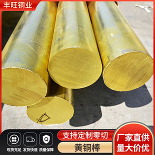 H59�o�U�S�~���Č��ĈA�������a�S��H62�~��C3604�cHB i59-1�S�~