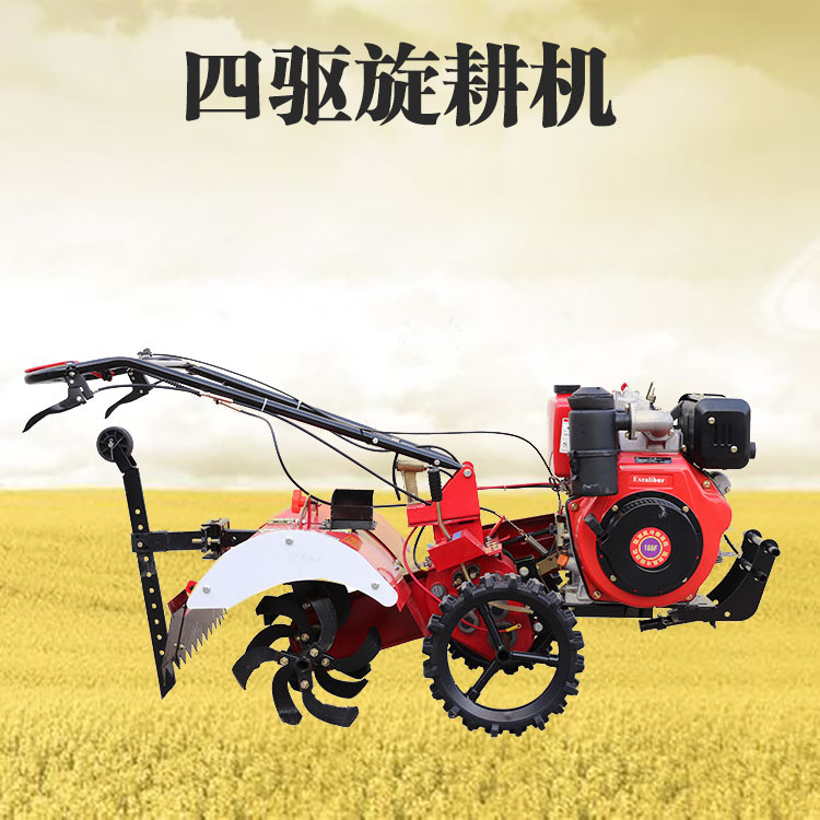 柴油电启动旋耕机 农田小型犁田松土设备 菜地起垄除草微耕机