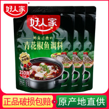 ˼໨~{210grˮ~{Ĵ໨~