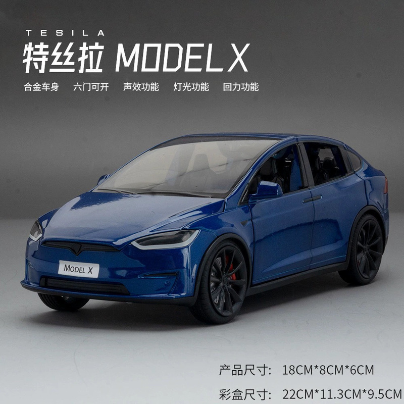 Boxed XLG Series 1:24 Tesla ModelXModelSModelYModel3 Alloy Car Model Car
