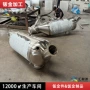 物料工业定制大型储罐