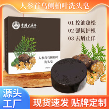 ۴ș˅מȰ~ϴ^ ϴlֹ ^lo