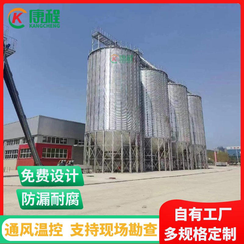 现货供应1000吨稻谷仓钢板仓 装玉米用大型粮仓 出粮快高粱筒仓