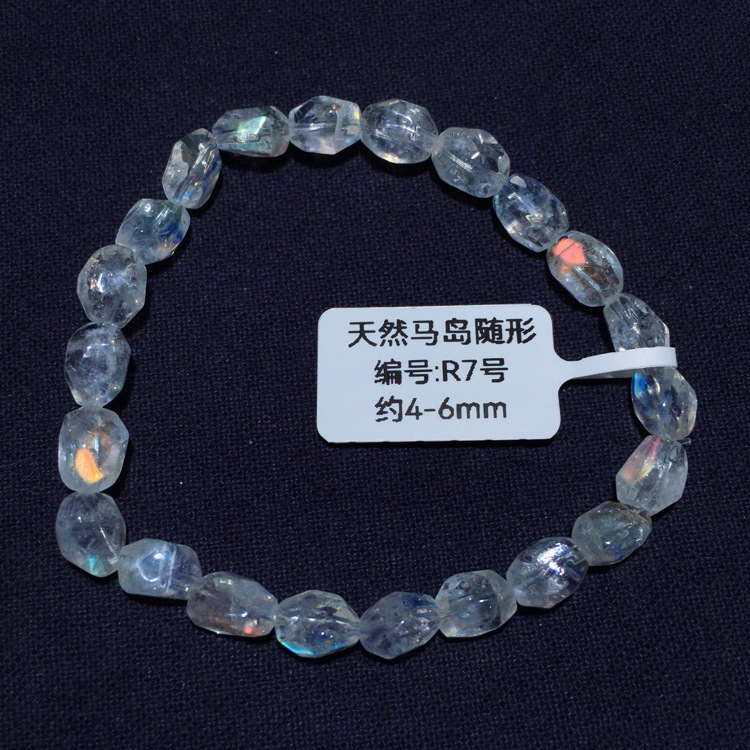 天然冰种马岛月光石玻璃体刻面随形手链彩月光石彩虹光手串送礼|undefined